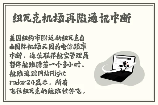 伽罗**ゃんが腿法