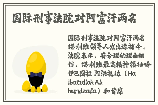 ZZTT155.CCM与黑料的区别